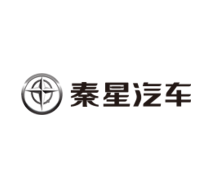 陜西秦星汽車(chē)有限責任公司