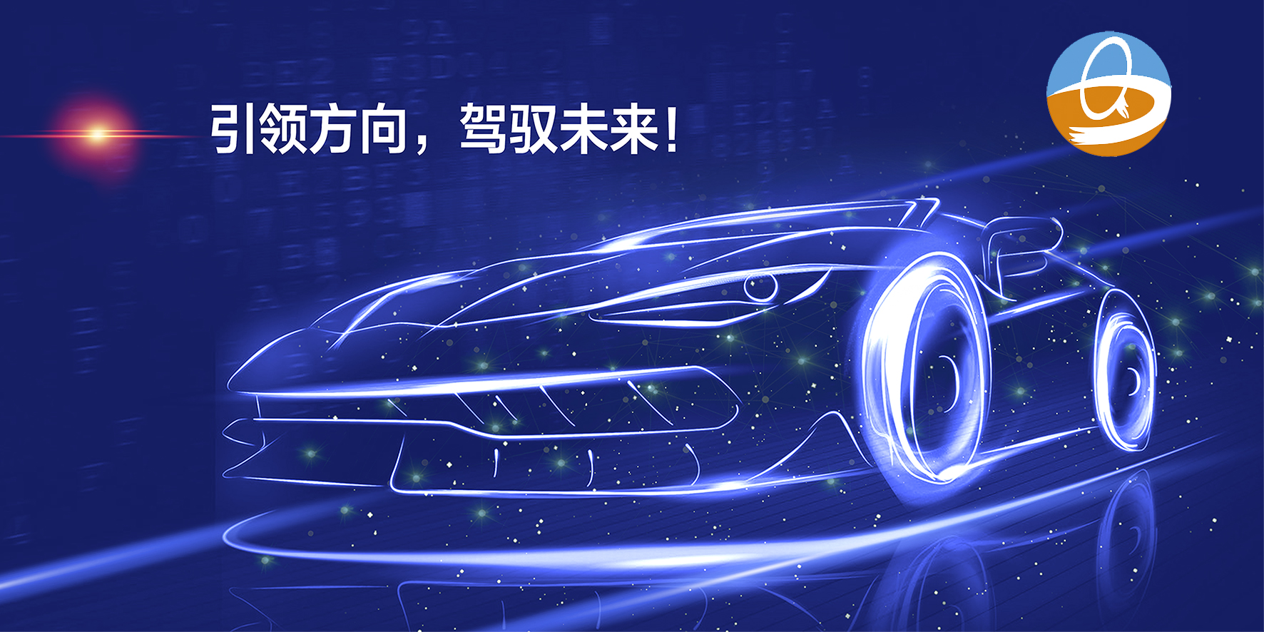 電腦幻燈片二