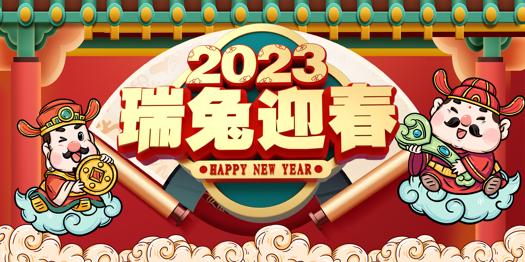 電腦幻燈片一