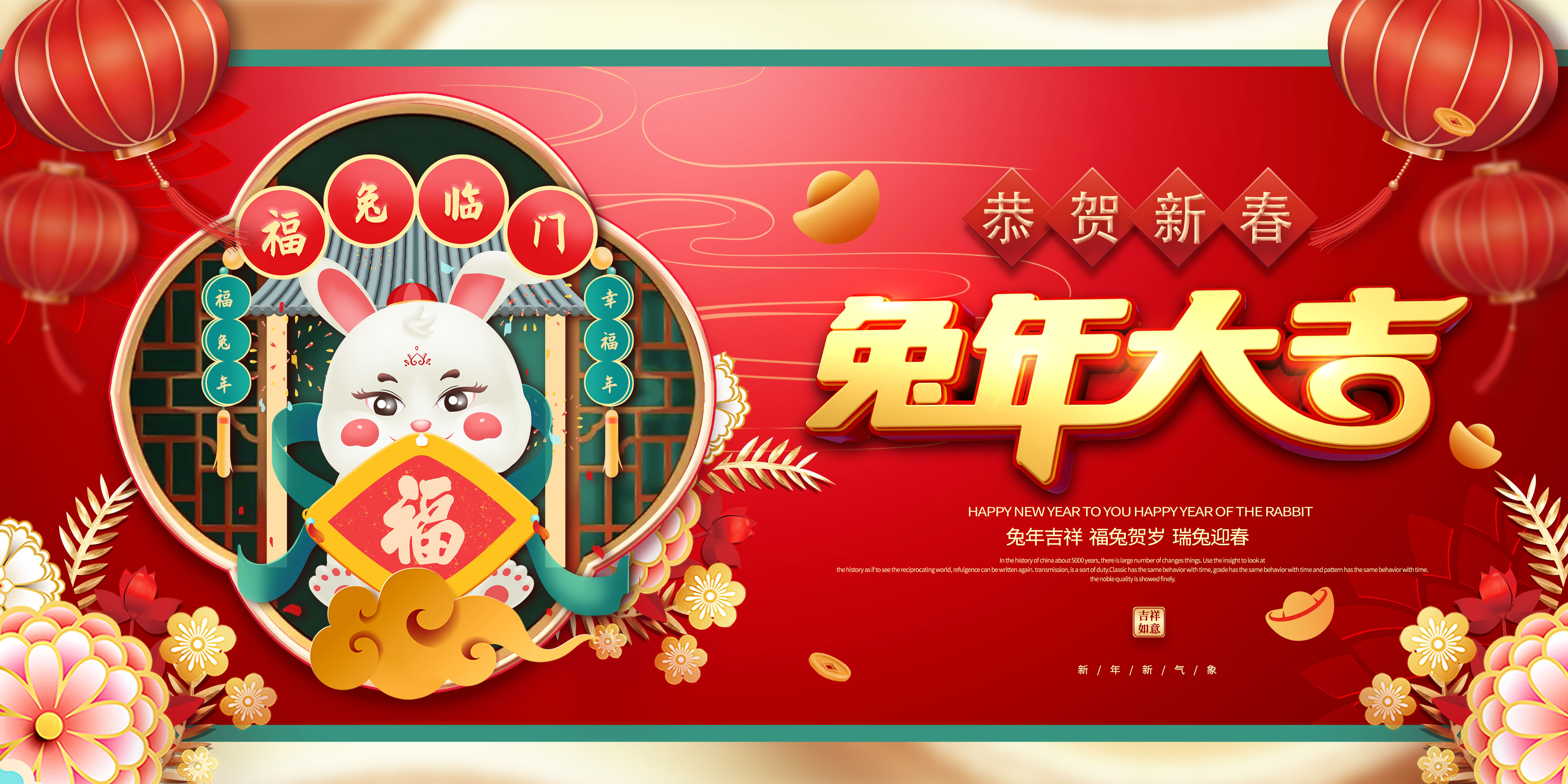 電腦幻燈片